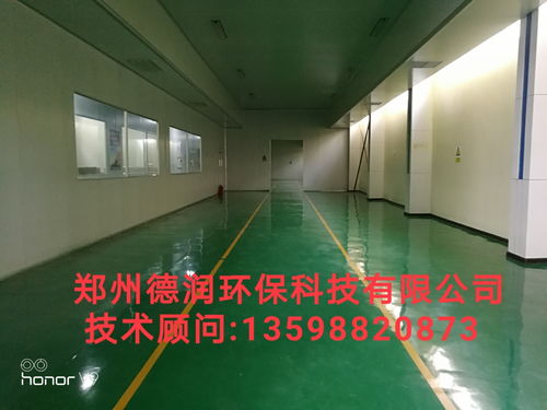 装修无尘车间 报价构成、厂家选择与净化设备详解