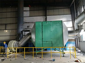 工业废气净化处理 专业净化设备合作公司的关键作用