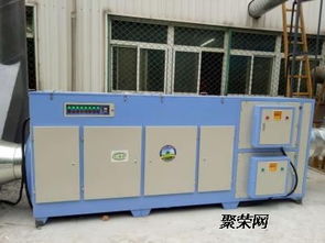 石家庄厂区异味处理与废气净化设备 确保环保验收的关键