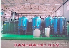 江苏双净净化科技供水设备与净化设备产品全览